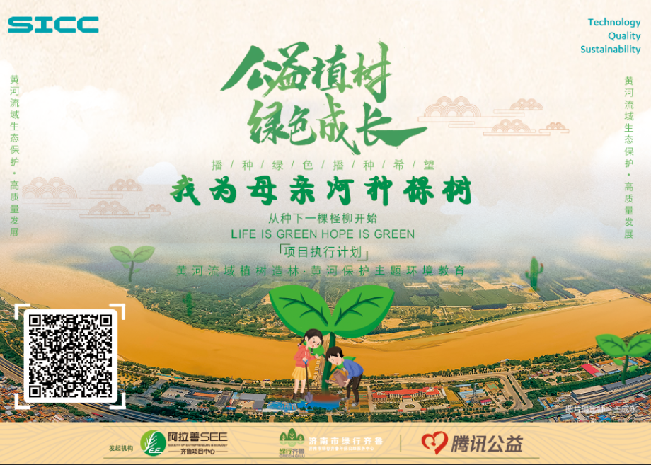 Ezpay钱包下载_ezpay钱包:一触即发 人生就是搏!
